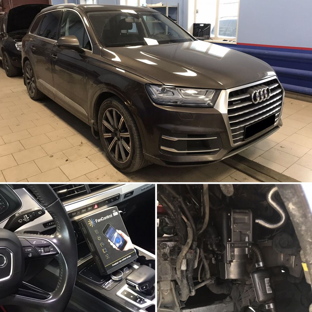 Audi Q7